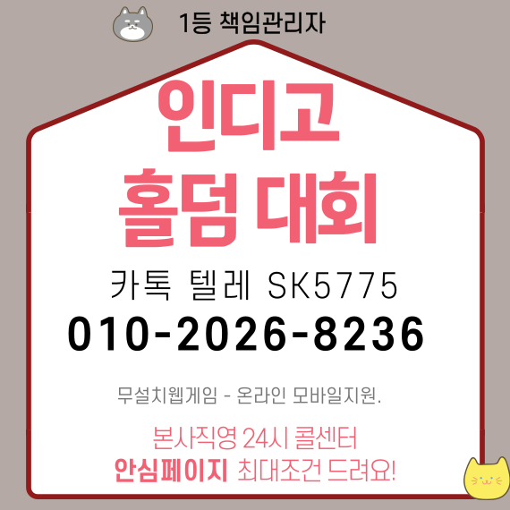 2b5e395b96aca8b8aed0b0633520a72b_1740422267_3926.png