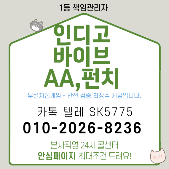 2b5e395b96aca8b8aed0b0633520a72b_1740422267_5305.png