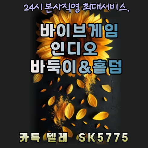 64efba7343c29fd3e024b6a1a4542947_1740499620_8396.png