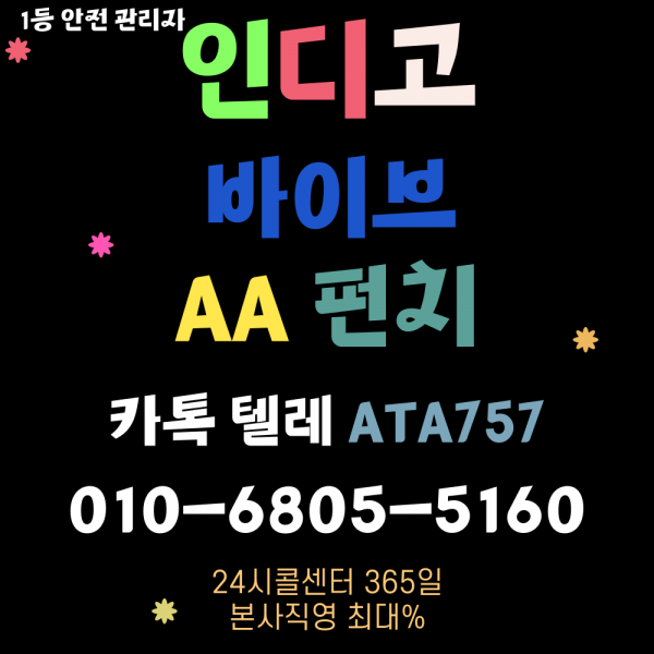 da6ce8f15e5c25cc36637ef95100d555_1739287697_4673.png