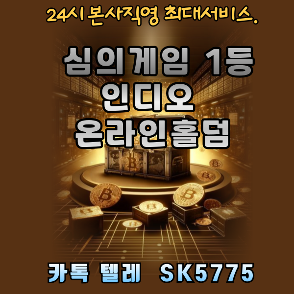 2733da6c5335c1ed4b3de427d17e96ff_1741618059_8672.png