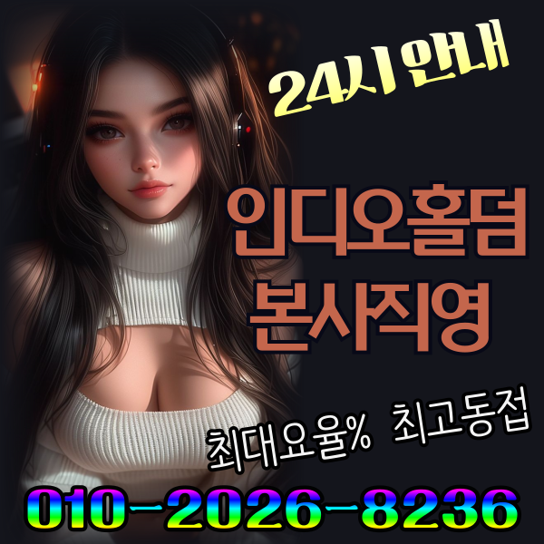 2733da6c5335c1ed4b3de427d17e96ff_1741619016_9507.png