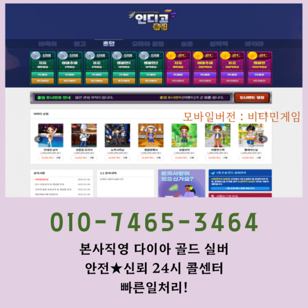 9ff112f74cb26edc483265c1b1b50ef4_1742314539_5774.png