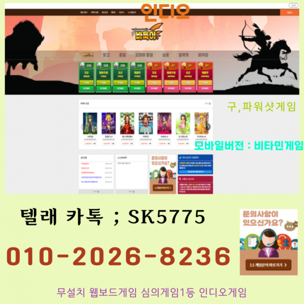 a7e62b92c8740a498b8fe217d0b92578_1742489451_1095.png