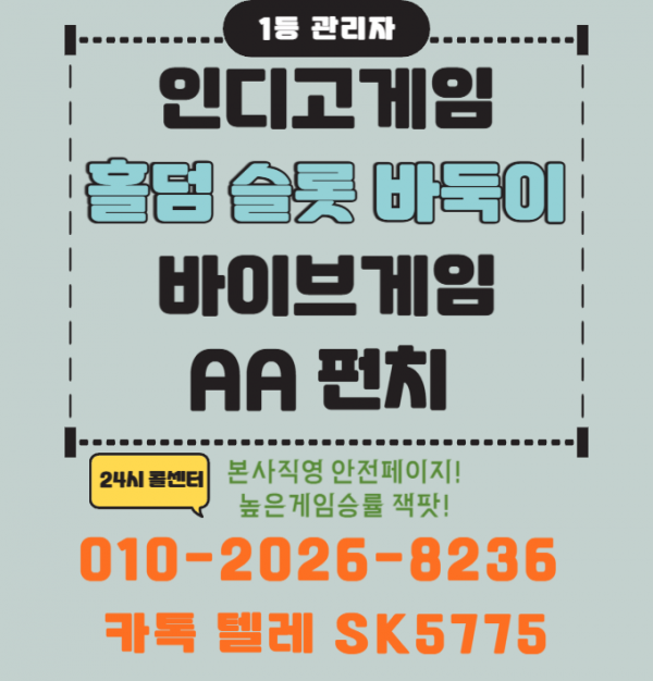 c53ae4a550fff370b1a6852a2b223d5d_1740853056_4709.png