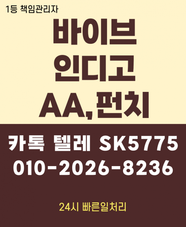 c53ae4a550fff370b1a6852a2b223d5d_1740853637_3921.png