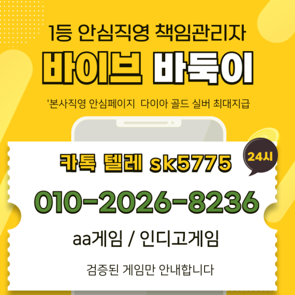 c53ae4a550fff370b1a6852a2b223d5d_1740853637_5591.png