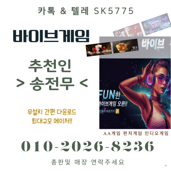 c53ae4a550fff370b1a6852a2b223d5d_1740853822_0197.png