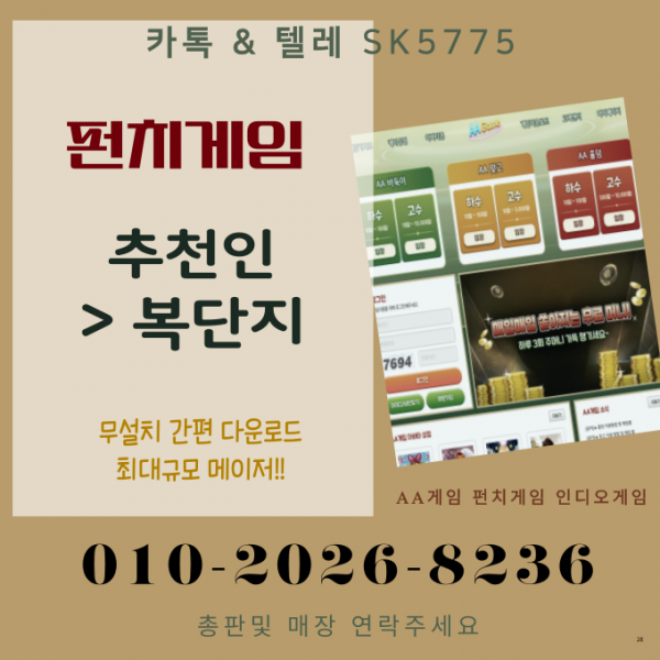 c53ae4a550fff370b1a6852a2b223d5d_1740854049_4182.png