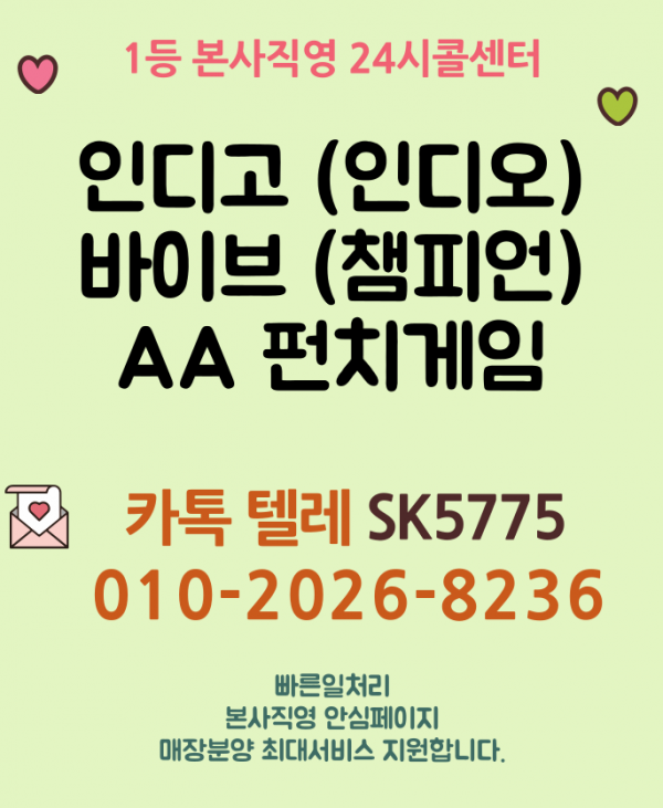 c53ae4a550fff370b1a6852a2b223d5d_1740854232_1573.png