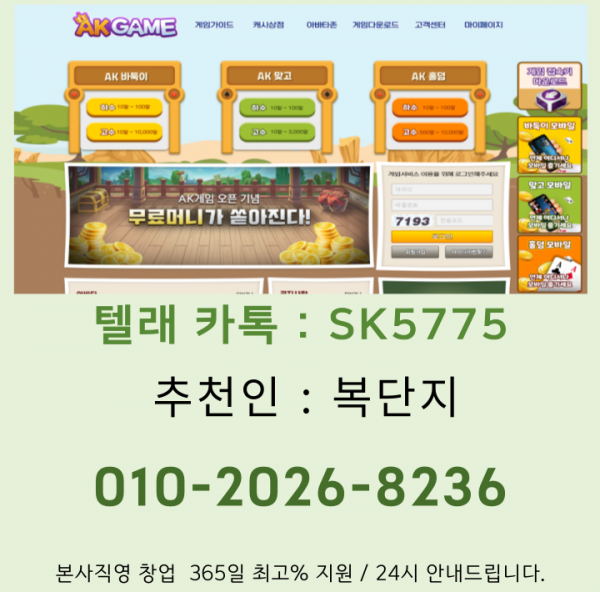 4967beb1e84dbbd8ce91d0522a51098d_1743673956_4841.png