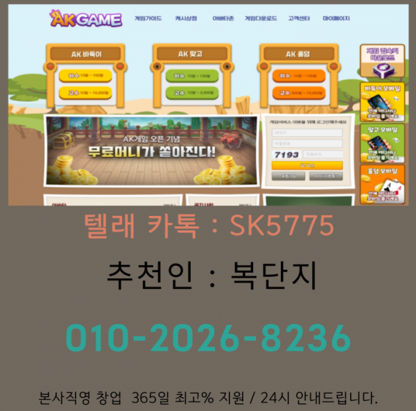 4967beb1e84dbbd8ce91d0522a51098d_1743674493_0378.png
