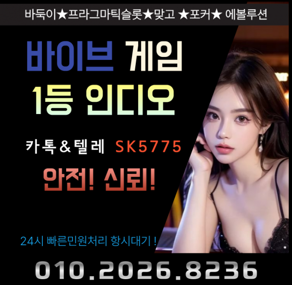 4967beb1e84dbbd8ce91d0522a51098d_1743676499_2793.png